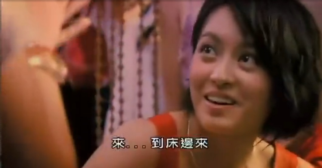  p>《棒子老虎鸡》是川籍导演 a href="#" data-lemmaid="10495223">