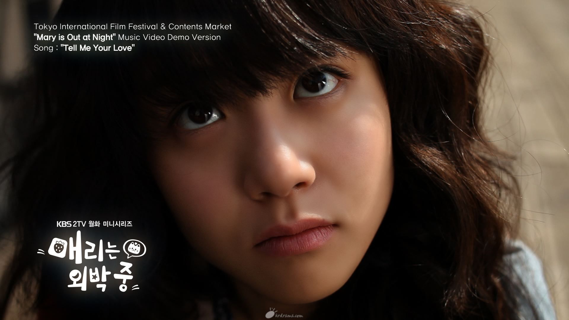 mary stayed out all night