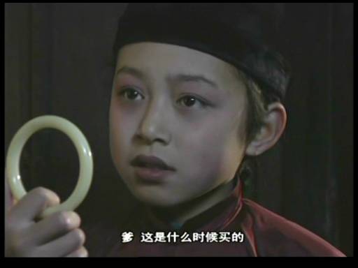  p>《聊斋喜剧系列》是1994年拍摄的奇幻喜剧,张刚执导,牛犇,侯长荣