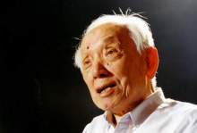  国际数学泰斗陈省身