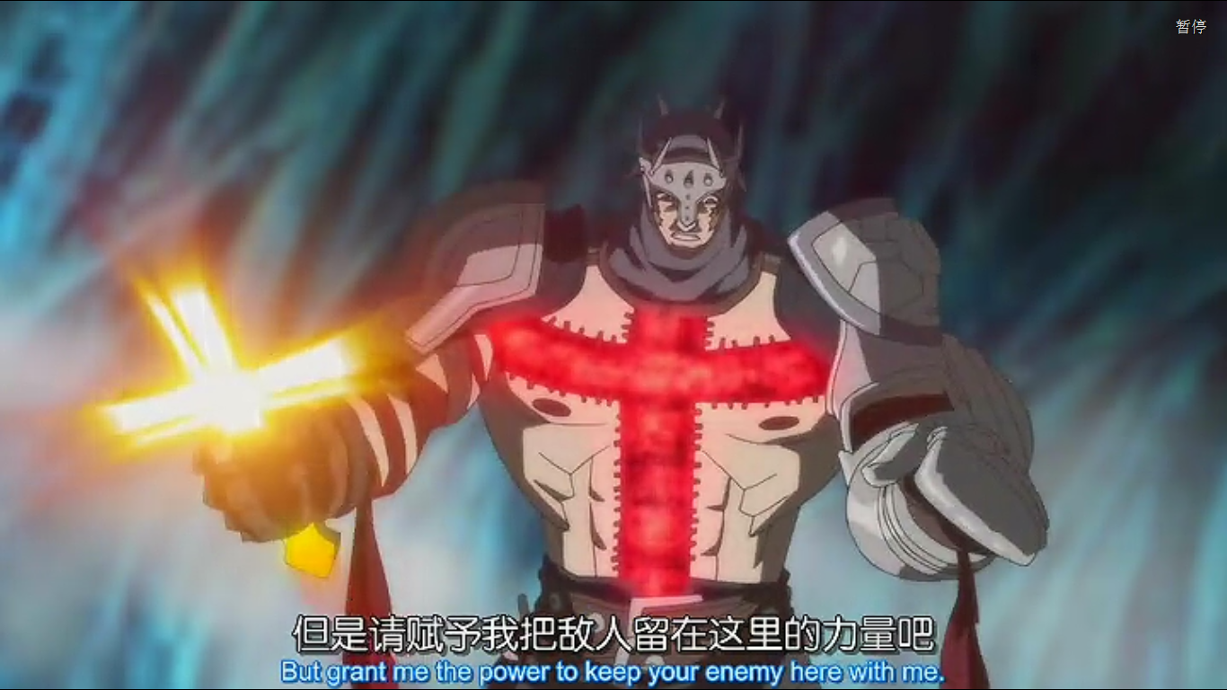  p>《但丁的地狱之旅》是一部奇幻动画电影.