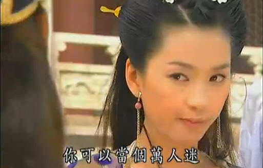 少年史艳文