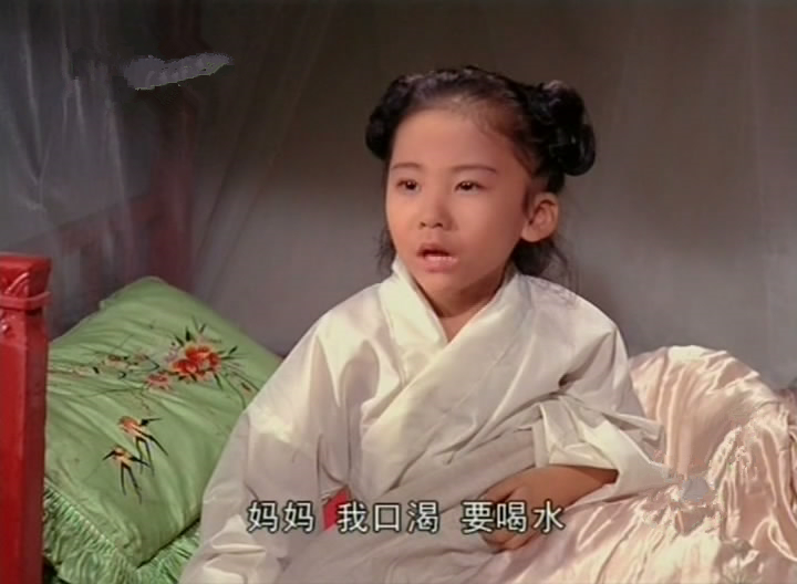  p>《画皮》根据《 a target="_blank" href="/item/聊斋志异/75053"