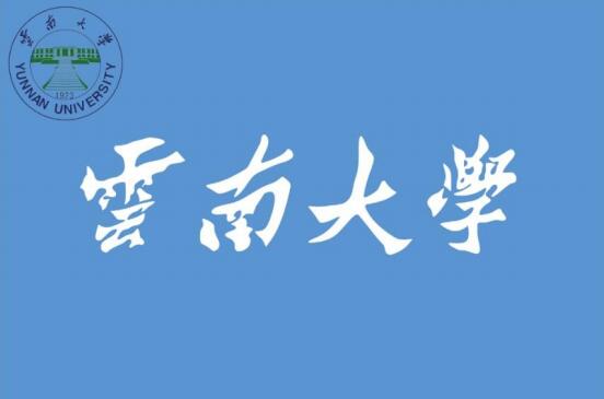  p>云南大学( i>yunnan university /i>),简称云大(ynu),位于云南省 a