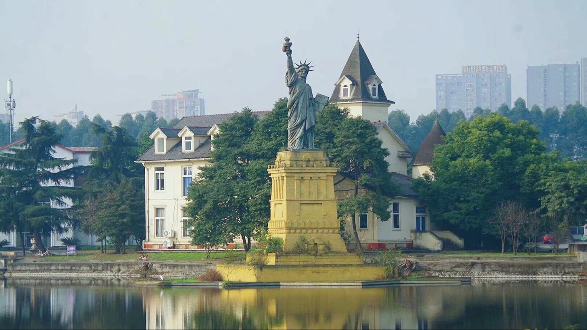 成都纺织高等专科学校