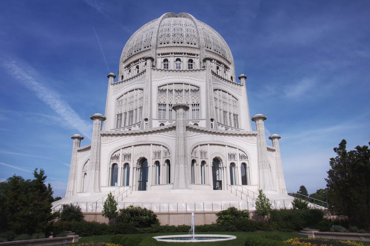  p>巴哈伊信仰( a target="_blank" href="/item/波斯语/1191887"