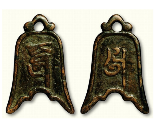 令牌（道教斋醮科仪中常用法器）_百度百科