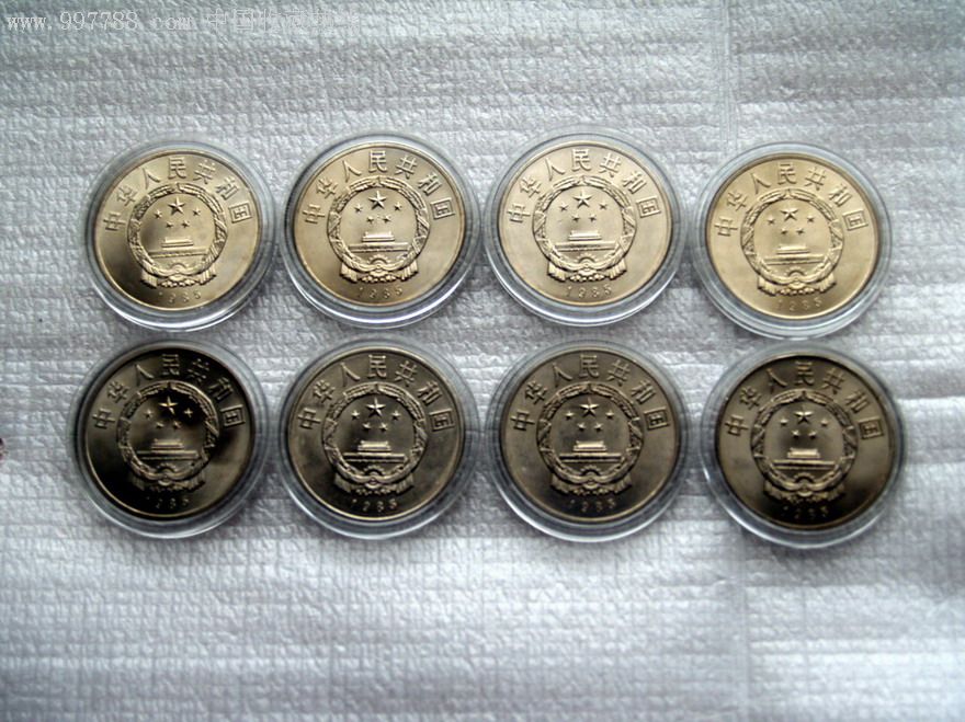  p>1965年9月9日,中华人民共和国 a href="#" data-lemmaid="242417">