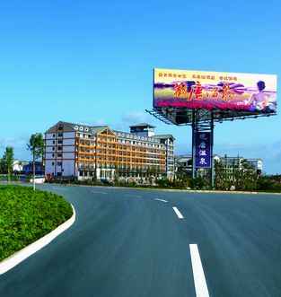  p>汤头街道,隶属山东省临沂河东区,是2001年经省政府批准的中心镇,于