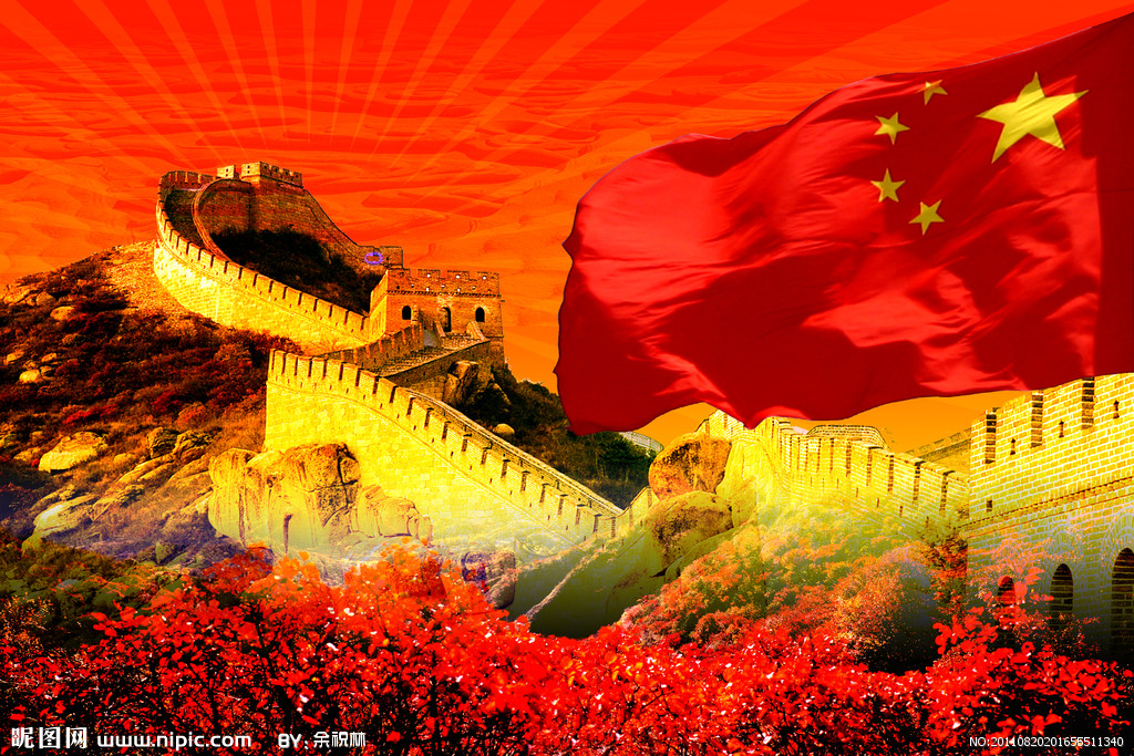 发起并组织全国人民经过半年多的评比,于当年9月9日评选出的万里长城