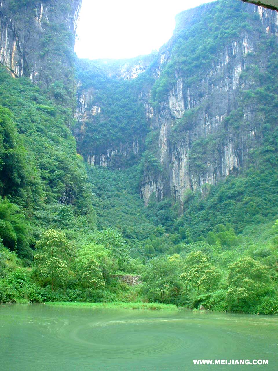 昌平白羊沟自然风景区