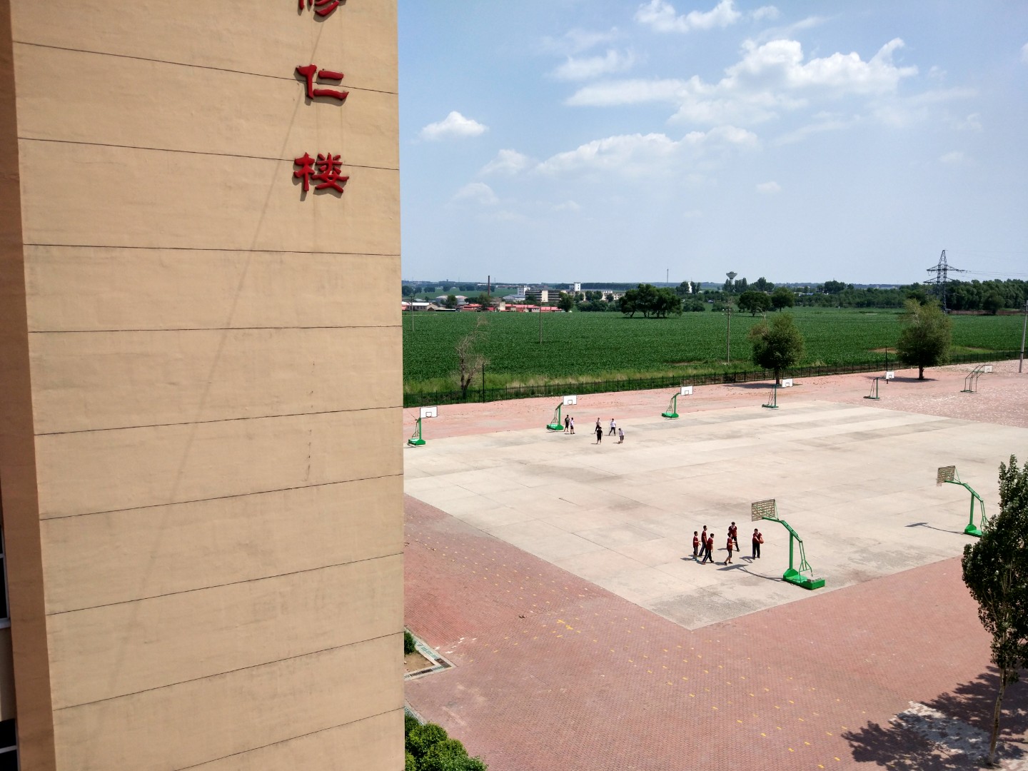 哈尔滨剑桥第三中学