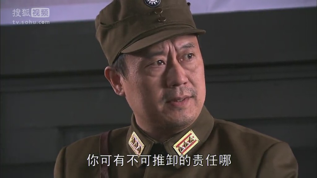 lemmaid="75050">英雄使命 /a>》里的虚构角色,他是大陆影视演员 a