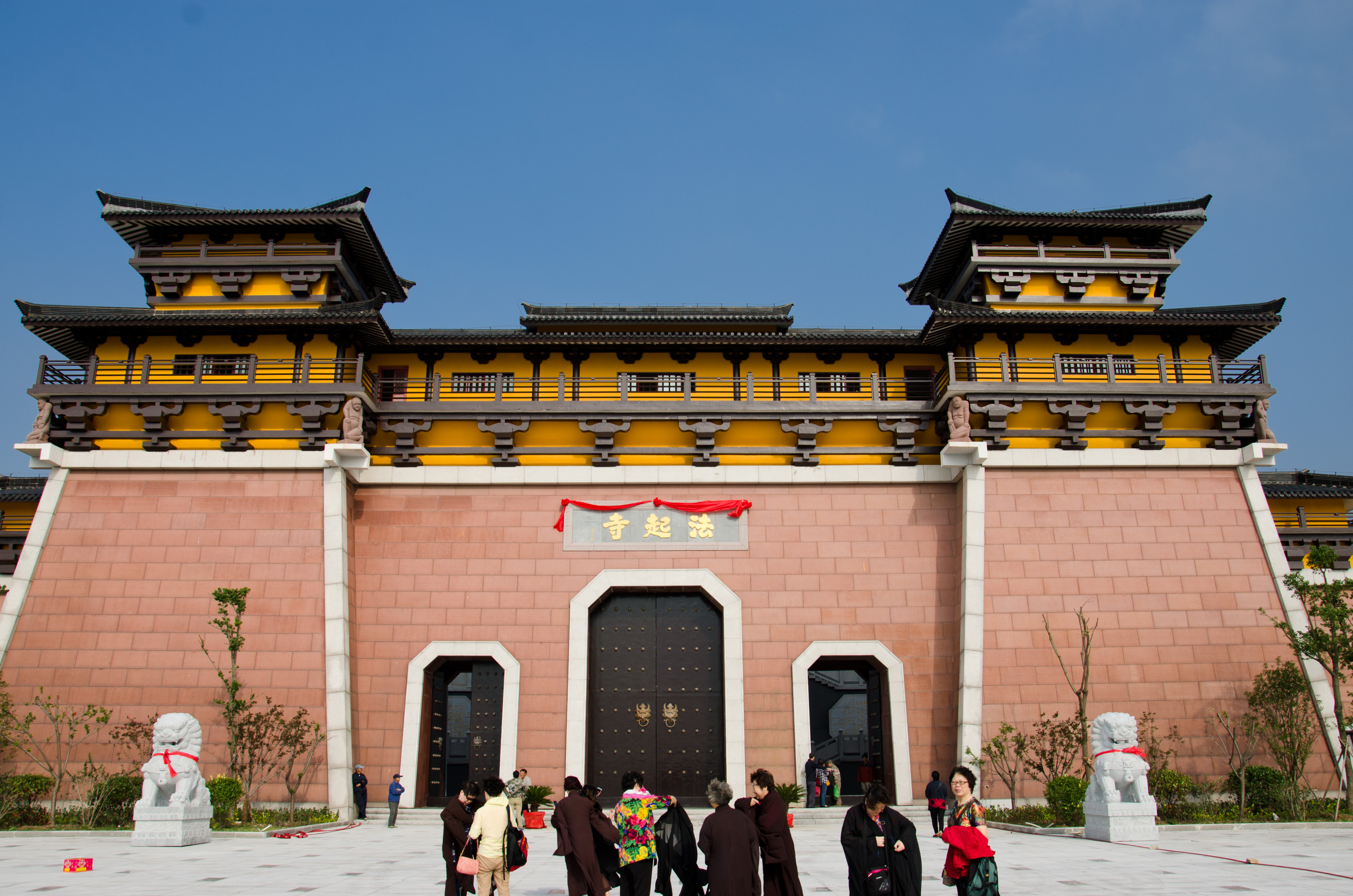 宿城街道办事处