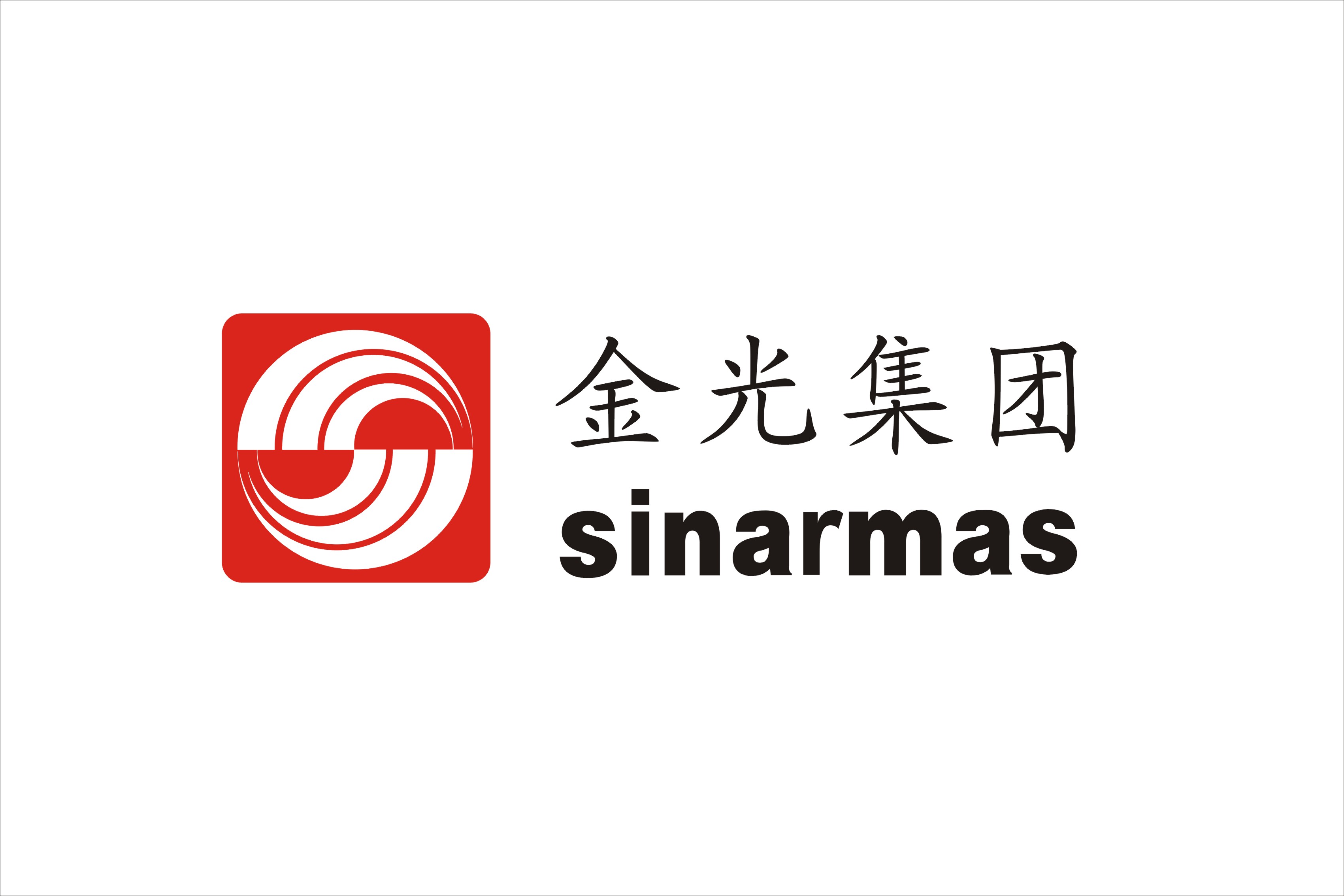  p>金光集团(sinar mas group)由印尼知名华人 a href="#" data-lemma