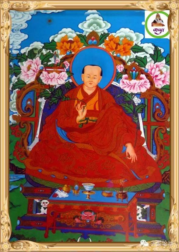 第司·桑吉嘉措