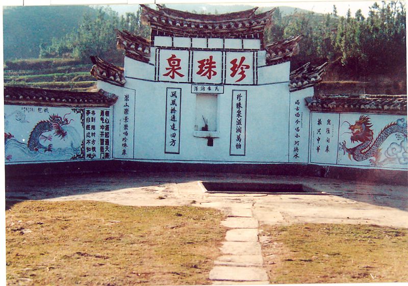 文盛街古村位于弥渡县密祉乡,密祉是"中国花灯之乡,文化之乡