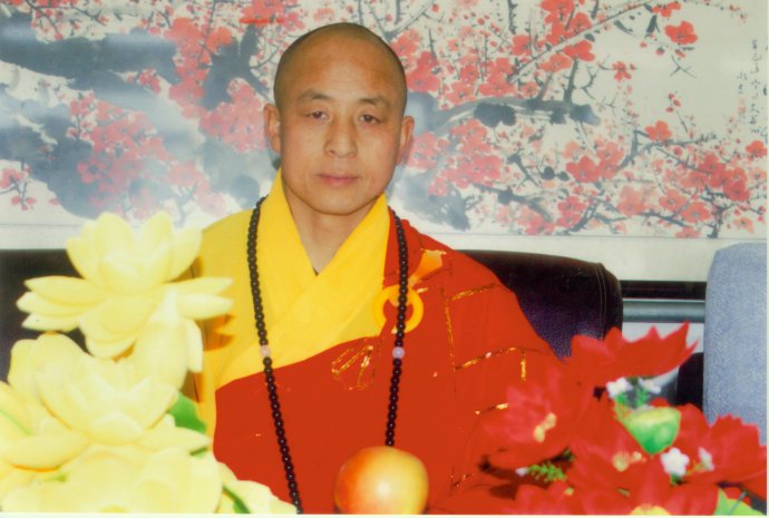 昌义法师