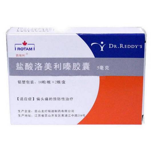 西瑞利_百度百科