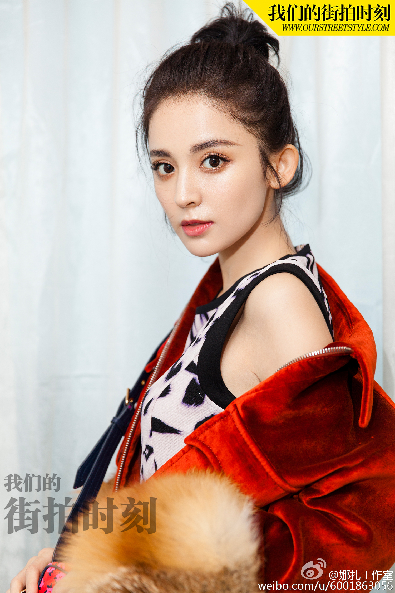 娜扎