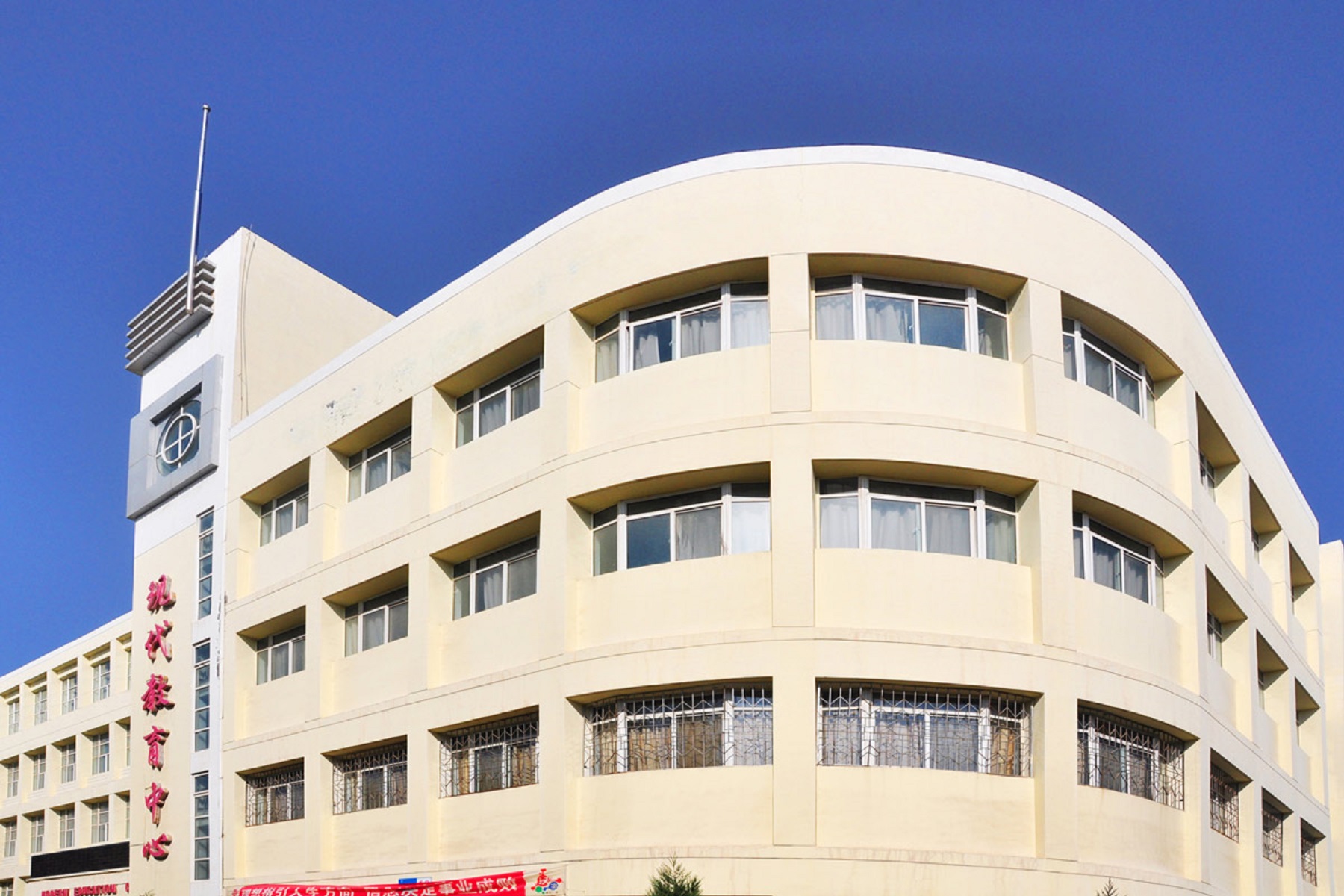 银川能源学院