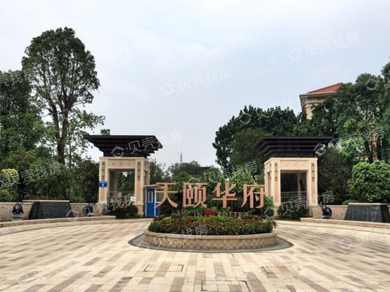  p>天颐华府位于广州市番禺市桥东,由 a target="_blank" href="/item