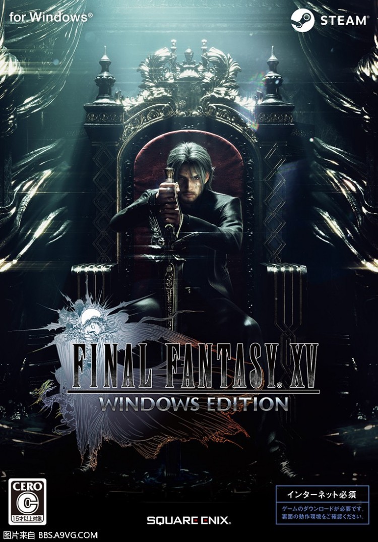  p>《 b>最终幻想xv /b>》(英文: b>final fantasy xv /b>;日文: b>フ