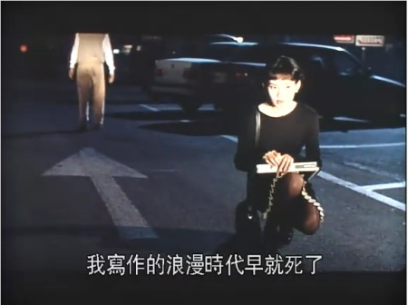 独立时代（1994年杨德昌执导的剧情类电影）_百度百科