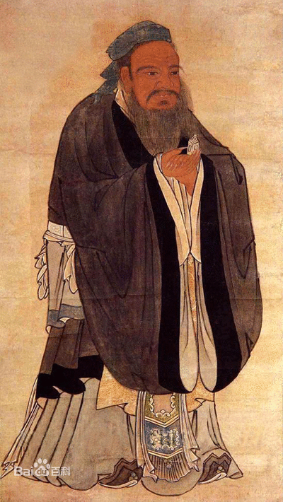 孔子（儒家学派创始人）_百度百科
