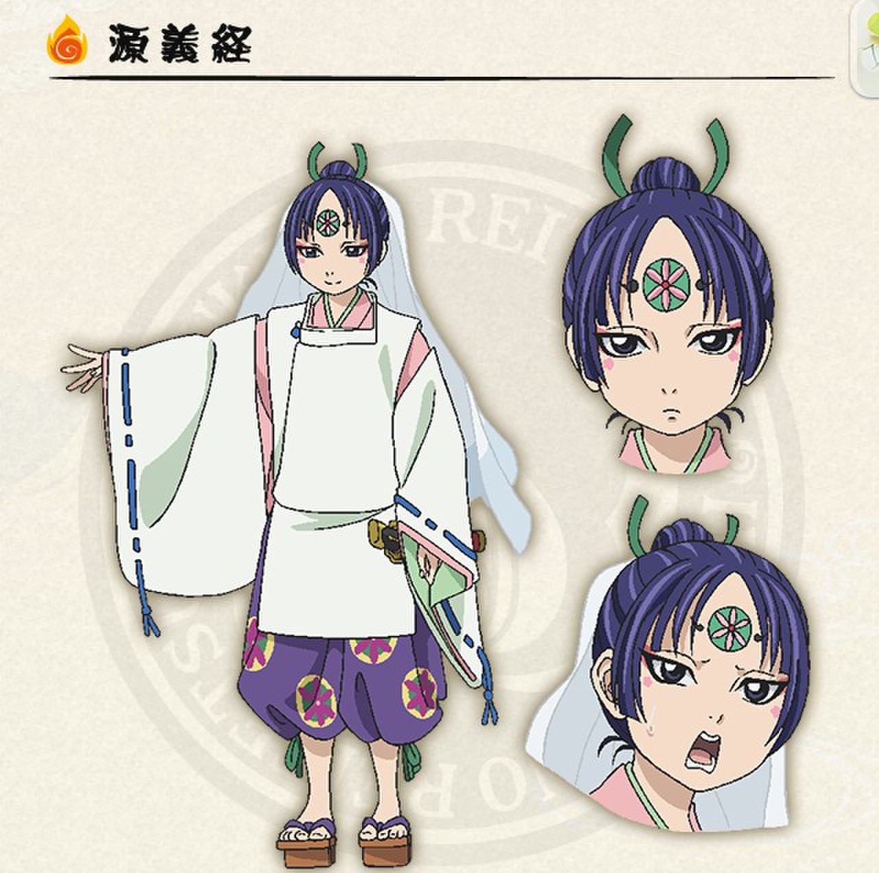 《鬼灯的冷彻》是 a target="_blank" href="/item/江口夏实/8590924"