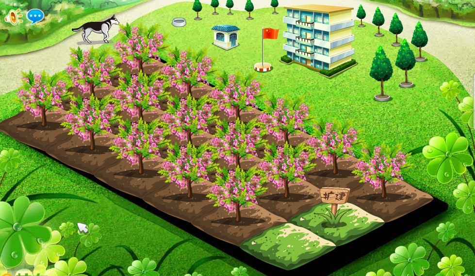 data-lemmaid="146945">qq空间 /a>网游中,农场上种植的植物,有白菜