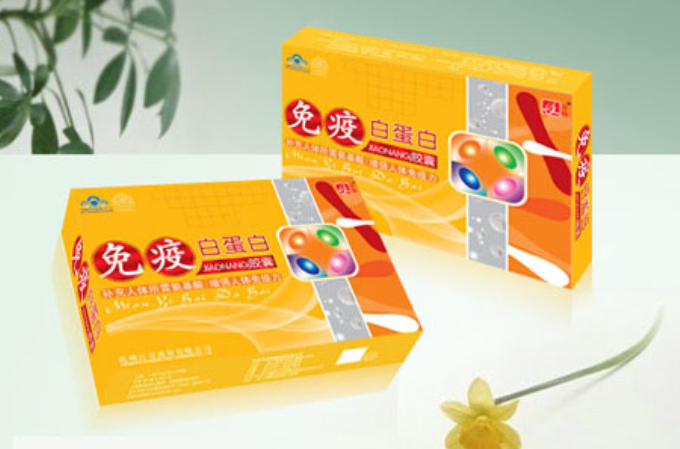 免疫白蛋白胶囊