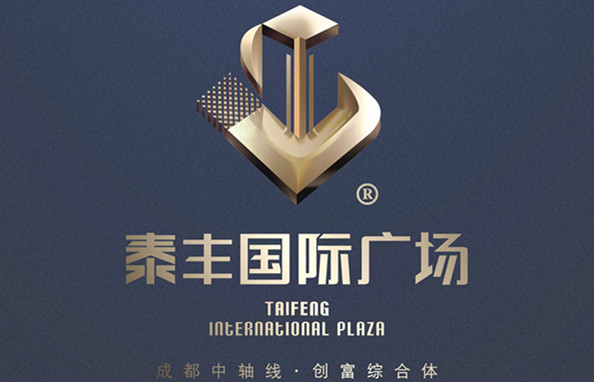泰丰国际广场