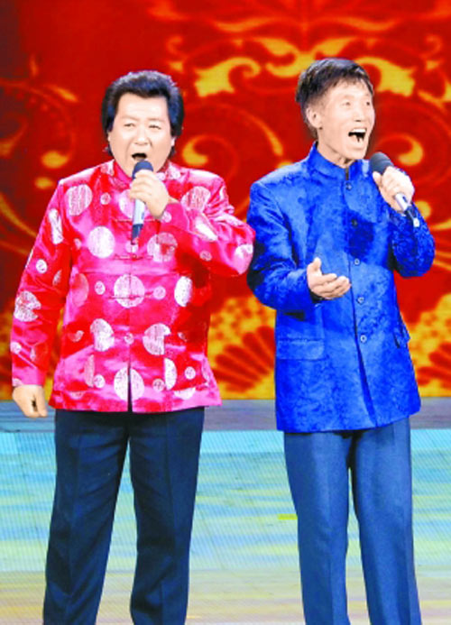 马广福 全网资源