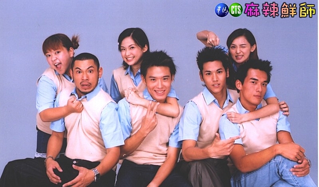  p data-id="gnrw1l5tc2">《麻辣鲜师》是一部在台湾制播,以校园为