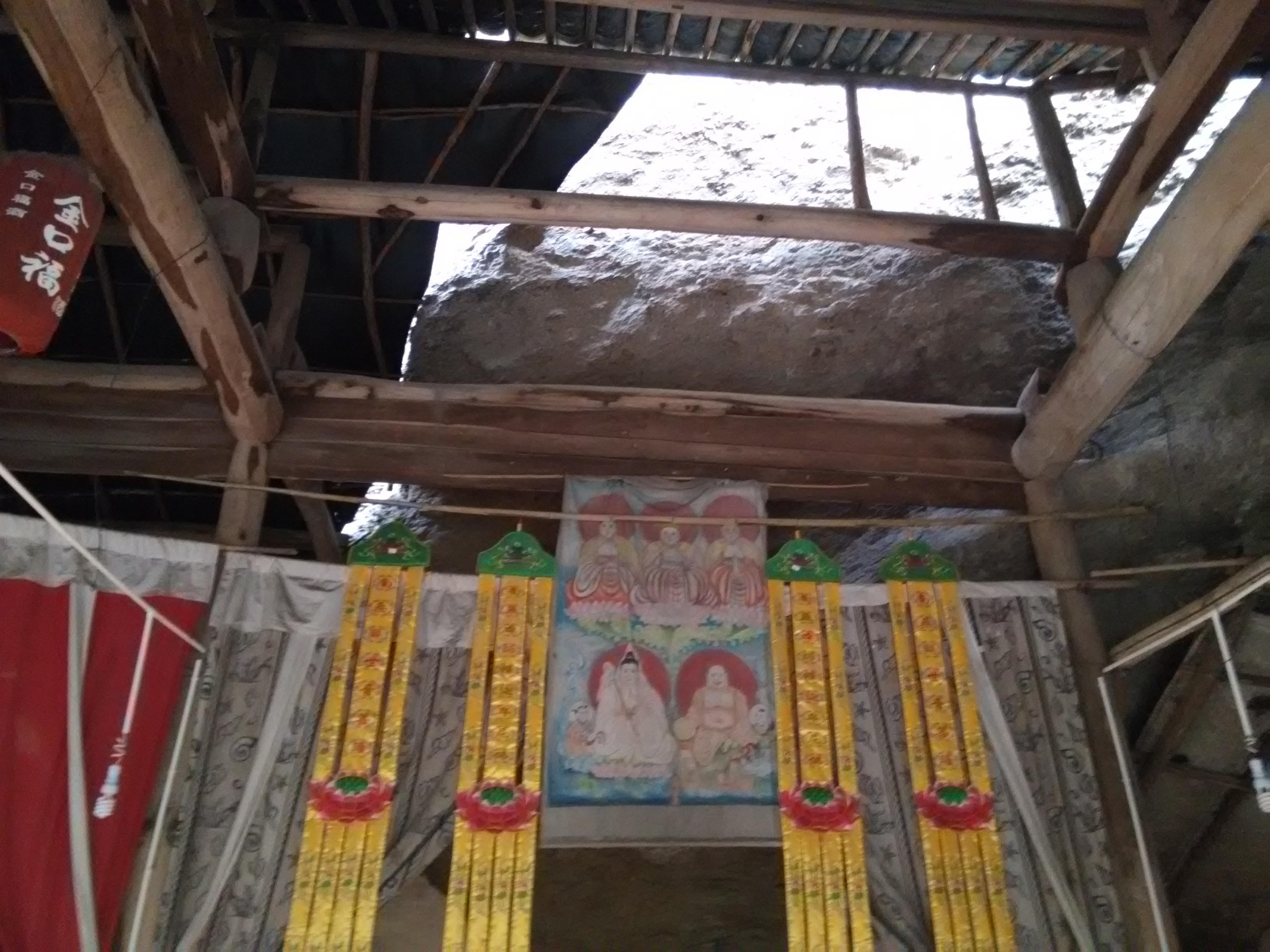  p data-id="gn0jupkycd">大岩寺是诸暨市境内寺庙,唐贞观十五年建造.