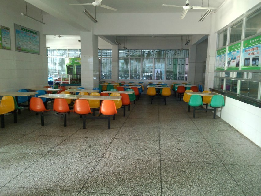 柳州市第十三中学