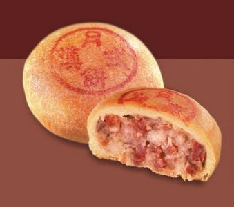  p>月饼,又称月团,小饼,丰收饼,团圆饼等,是中国的汉族传统美食之一.