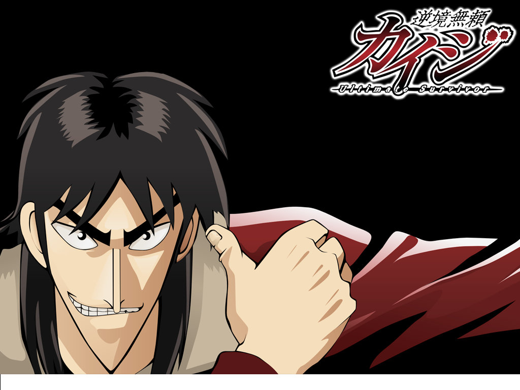 赌博默示录开司