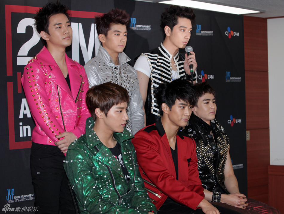 entertainment">jyp entertainment /a>于2008年9月4日推出的男子组合