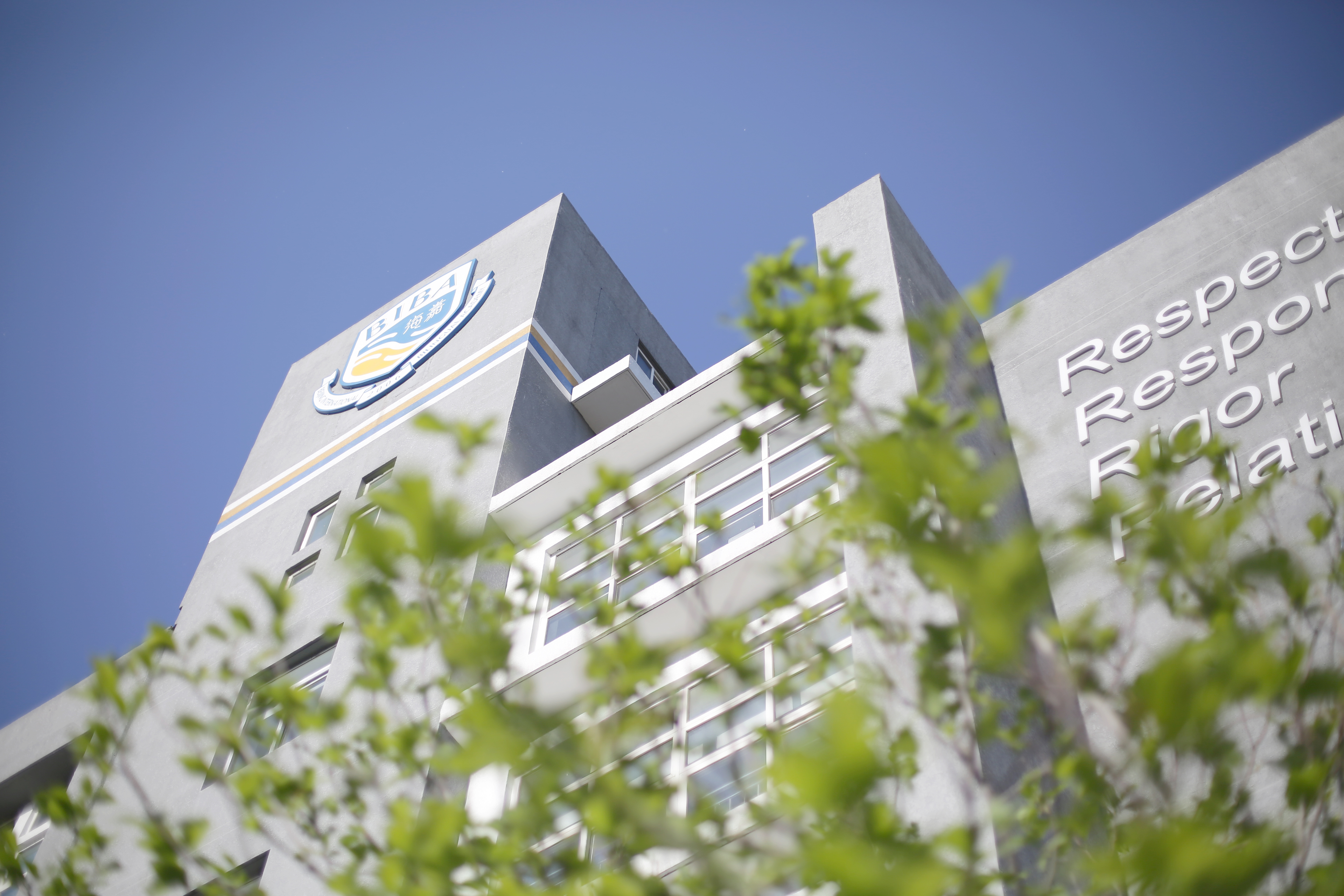  p>海嘉国际双语学校(biba)致力于在 a href="#" data-lemmaid="