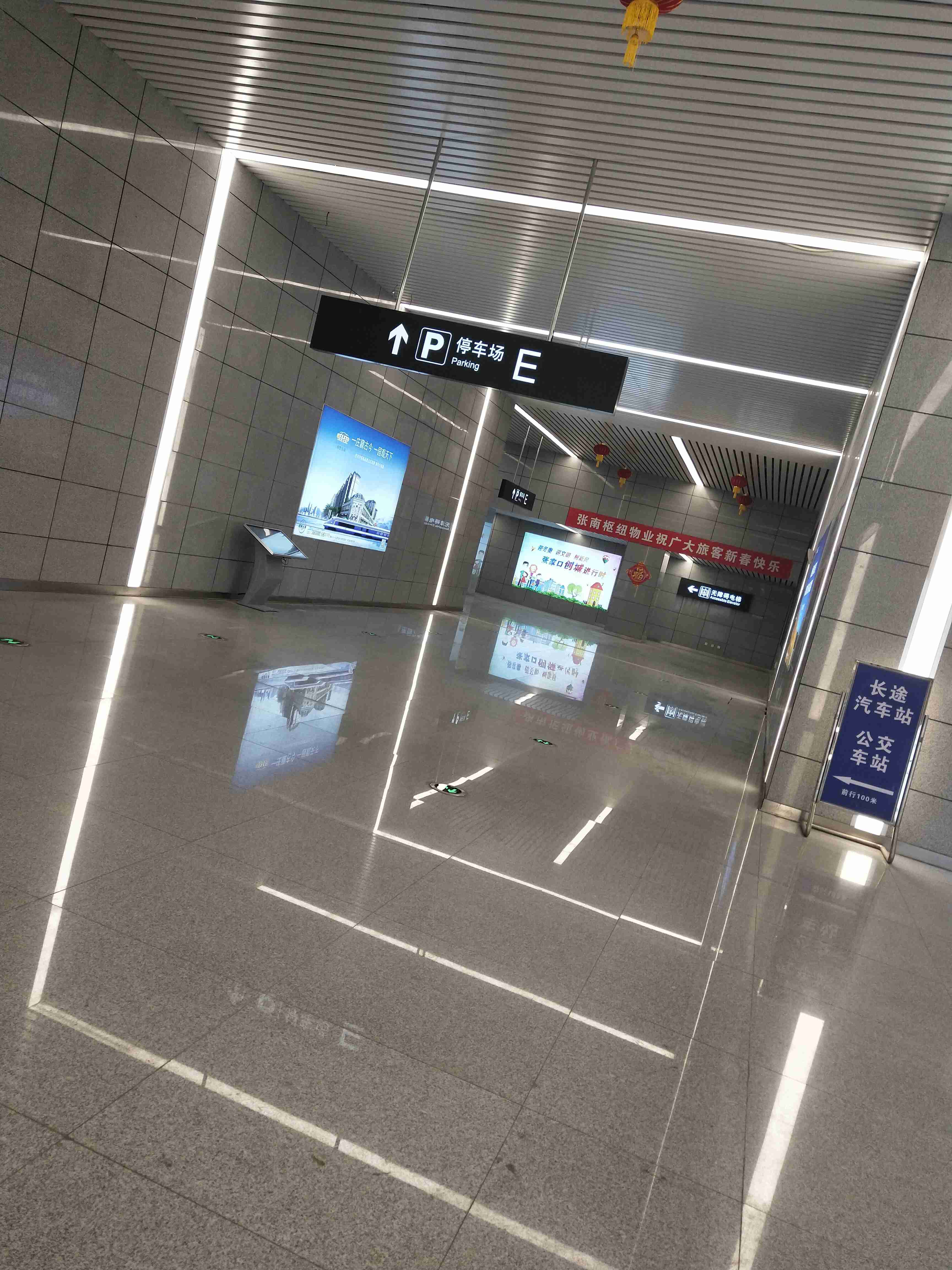 京张铁路张家口火车站