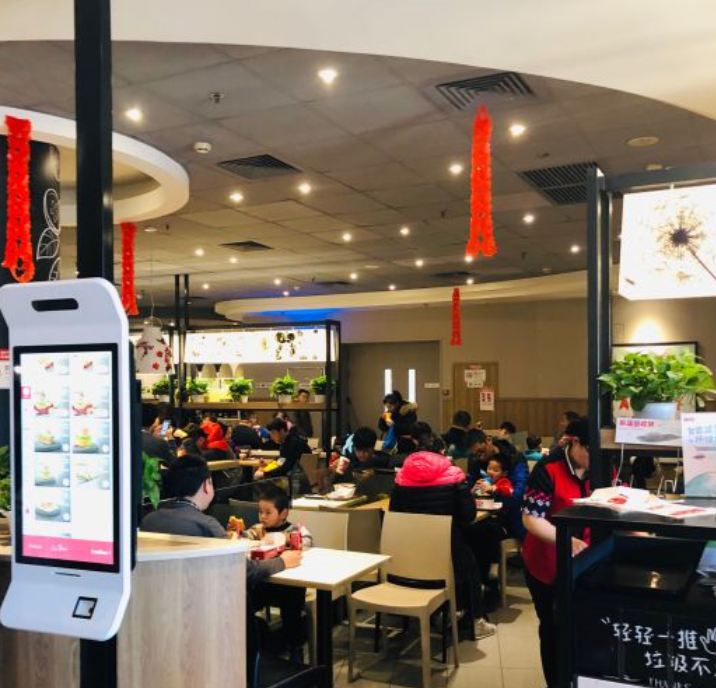 肯德基(站前街餐厅)