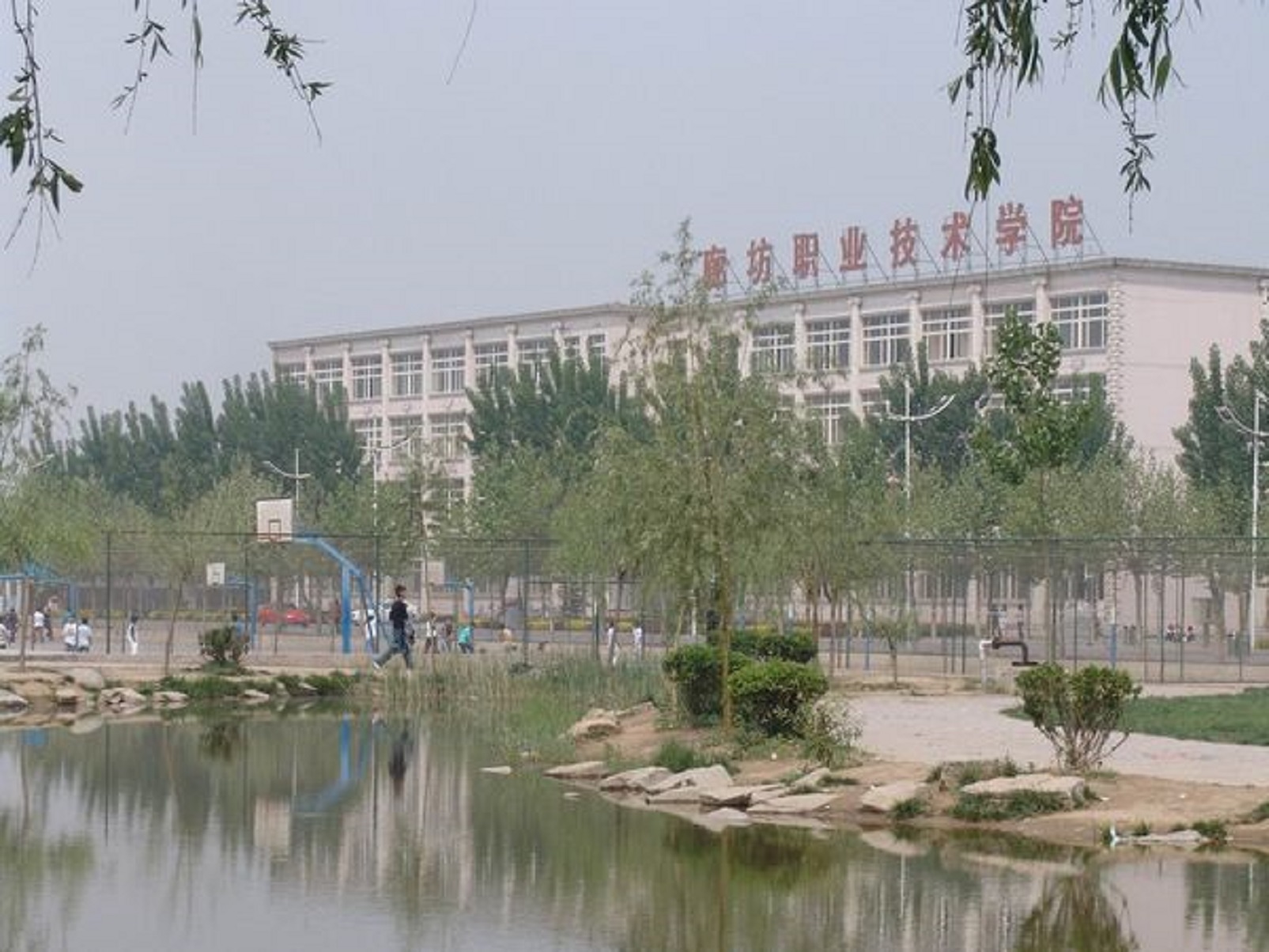 ӱƼѧԺѧѶ_ӱƼѧԺѧѶ2021_ӱƼѧԺѧ