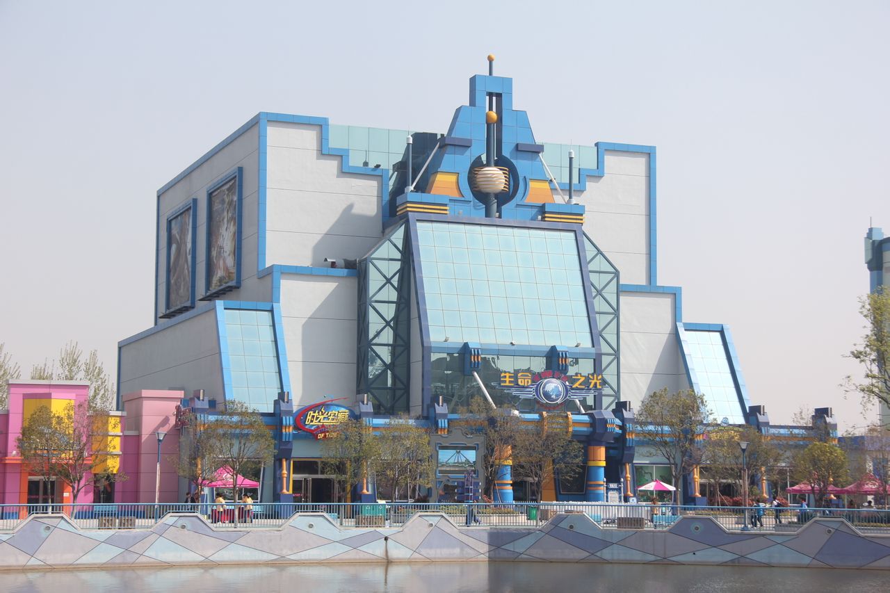 方特欢乐世界郑州