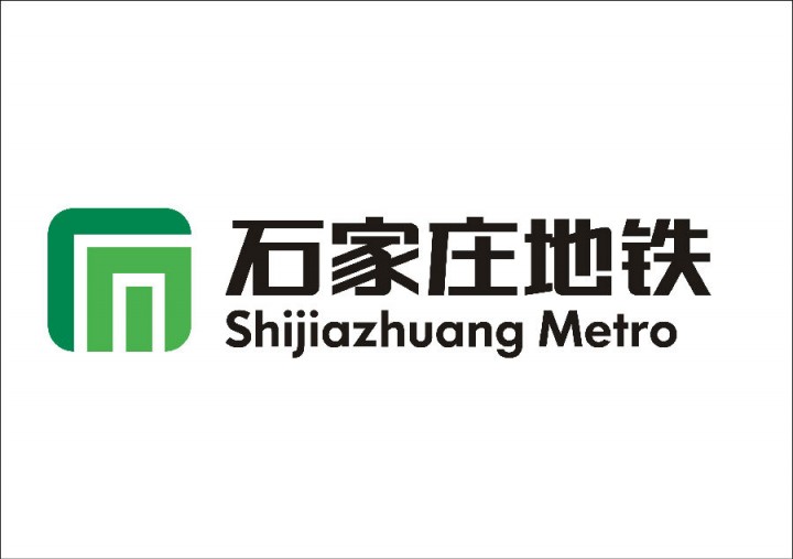  p>石家庄地铁(shijiazhuang metro)是服务于中国 a target="_blank"