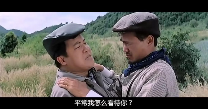  p>《富贵列车》是 a target="_blank" href="/item/洪金宝/240200"