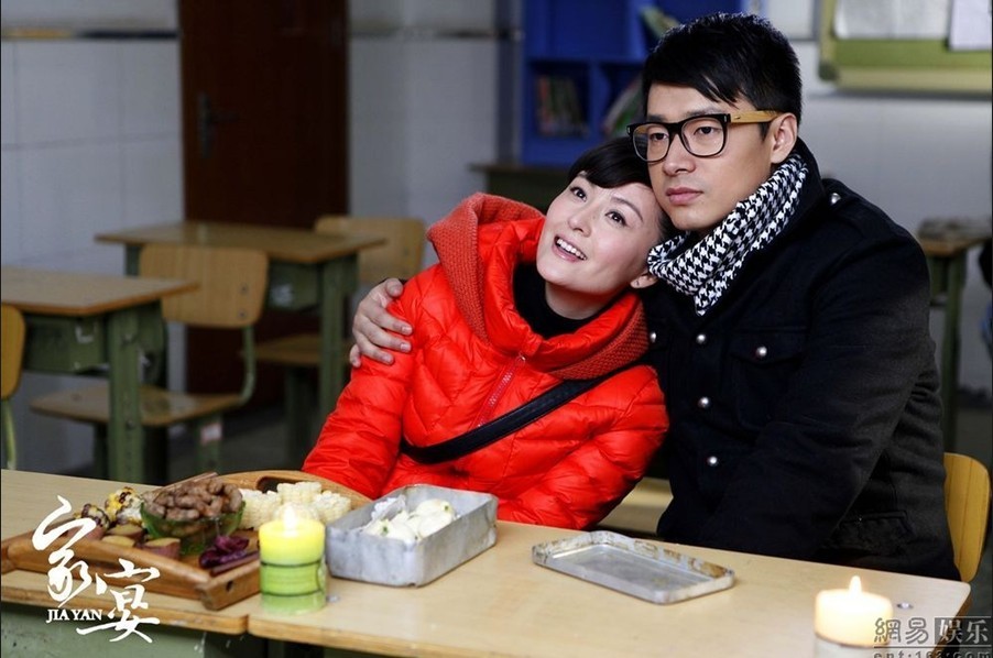 id="20076590">北京东方飞云国际影视股份有限公司 /a>出品的电视剧