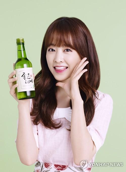  p>朴宝英(park boyoung),1990年2月12日出生于韩国忠清北道曾坪邑