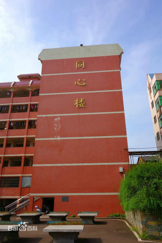 1 middle school,简称攸县一中)是 a target="_blank" href="/item